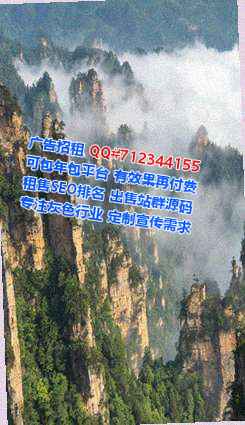 宿迁借腹生子生物经营部